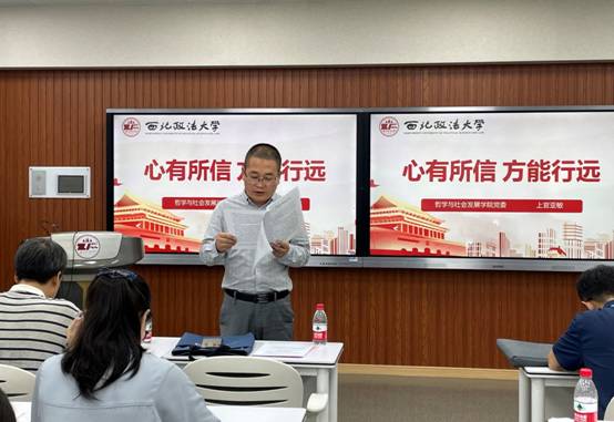 dcda37f998212d6b0d445c39e0be46e