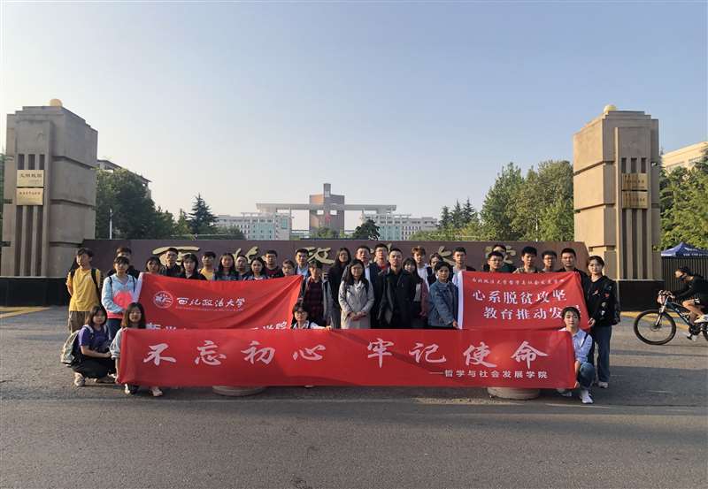 1569739715345705.jpeg IMG_5255.JPG